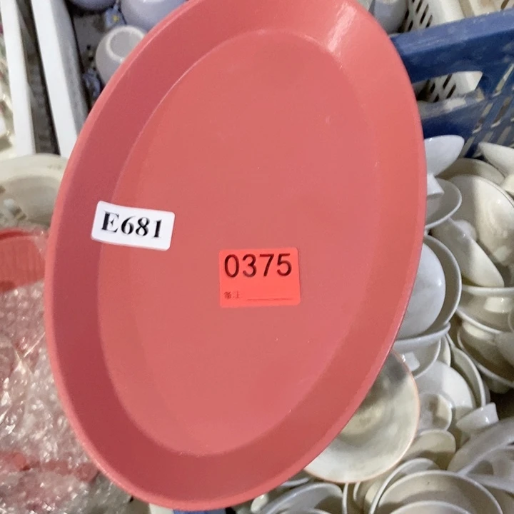 茶具微瑕，介意勿拍