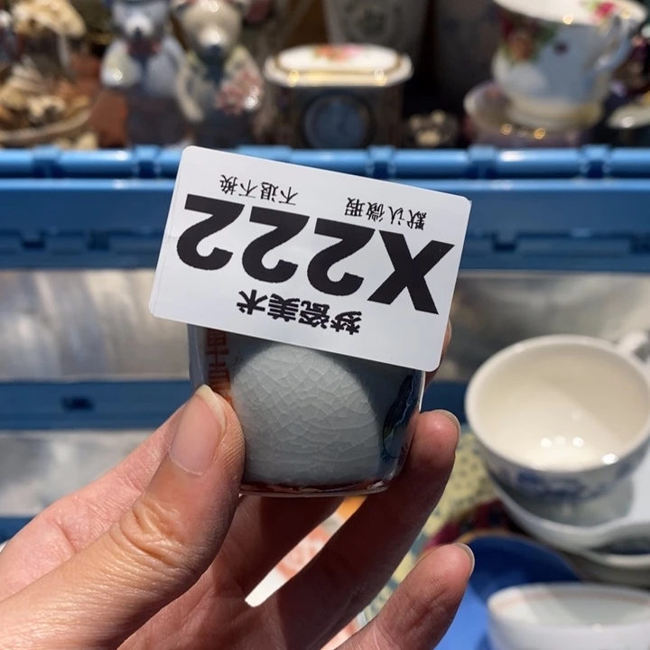 市***民瓷片哈哈哈哈哈哈哈哈哈