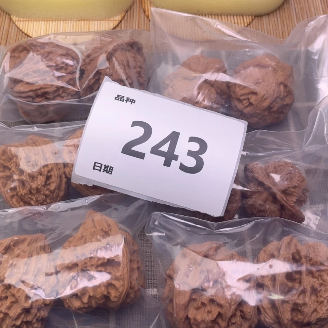 把件文玩核桃243号6对