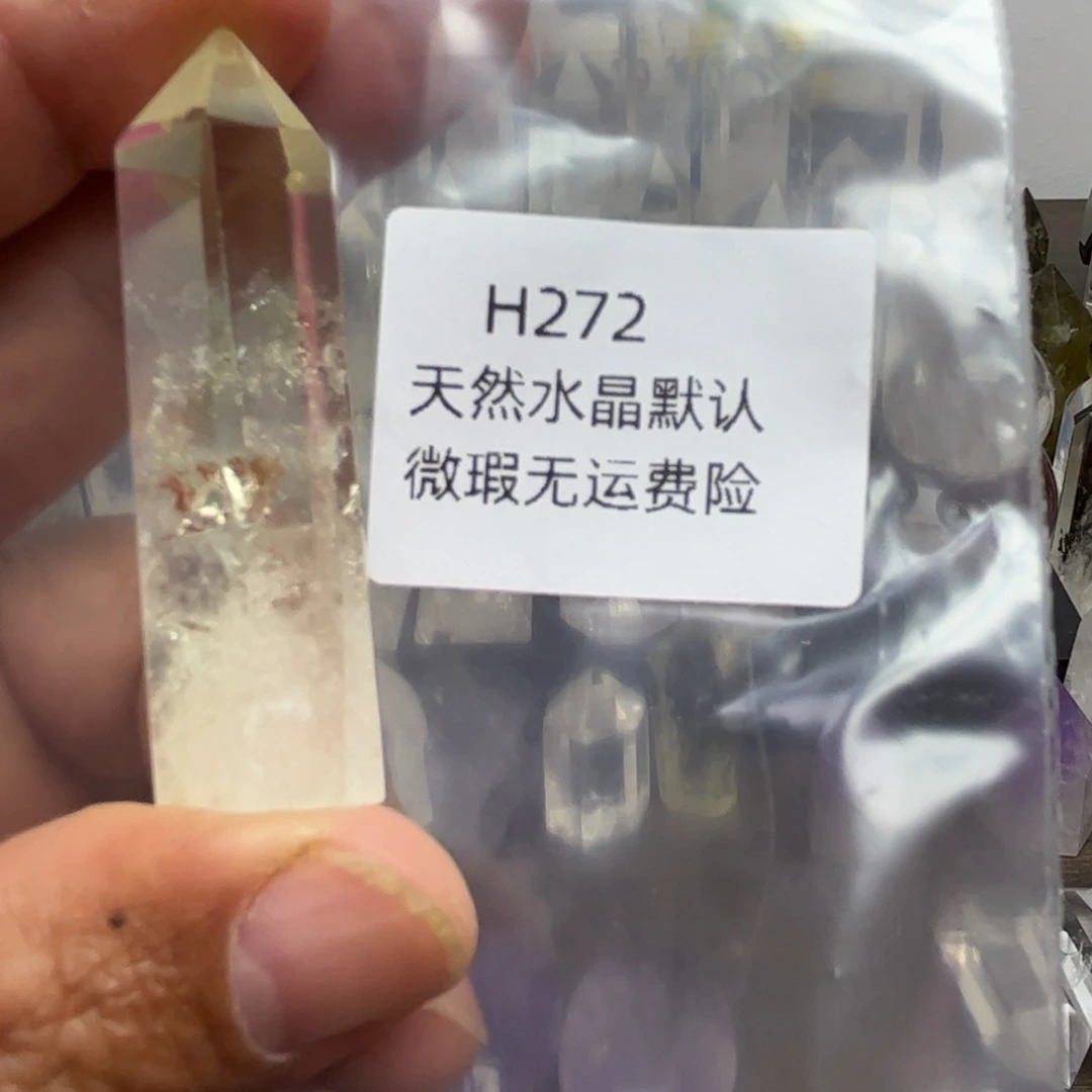 未镶嵌珠宝半成品紫晶