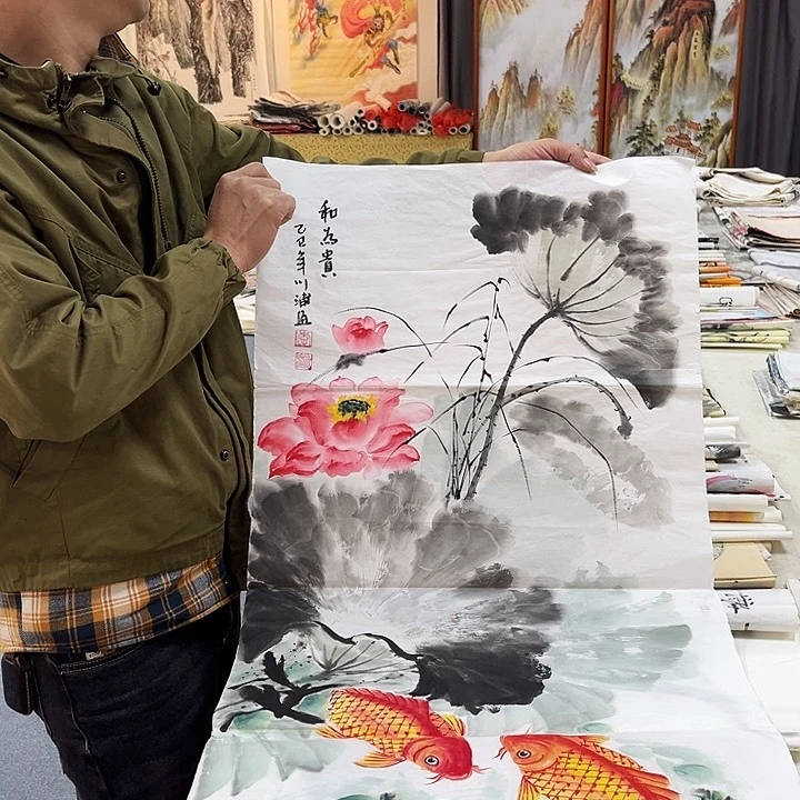 国画手绘图标的设计与制作