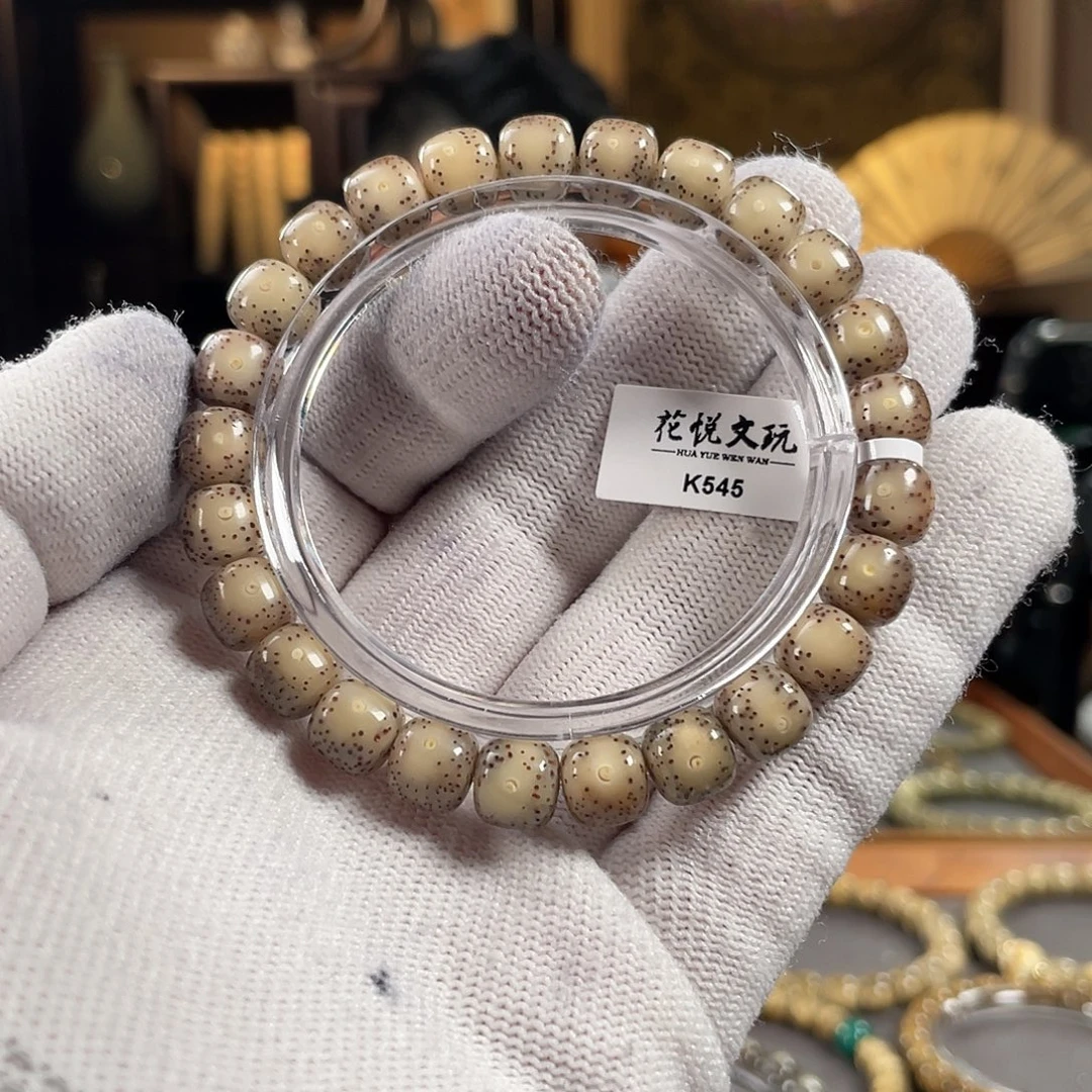 手串星月菩提9x8 糯冰果冻月留白针尖星 K545