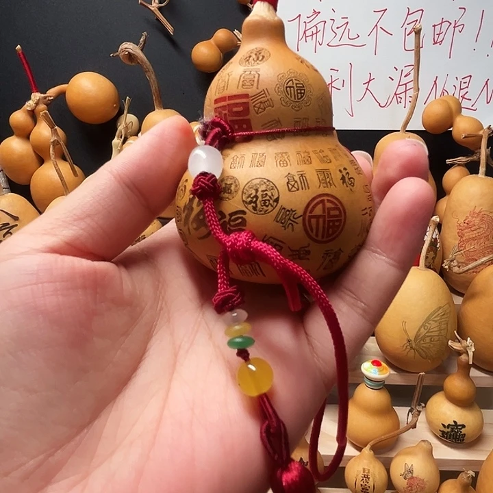 青*葫芦定制闪购，漏到底
