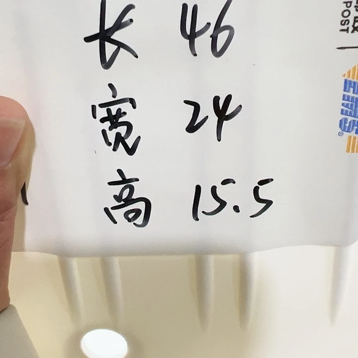 特价菜盆长46宽24高15白色3个