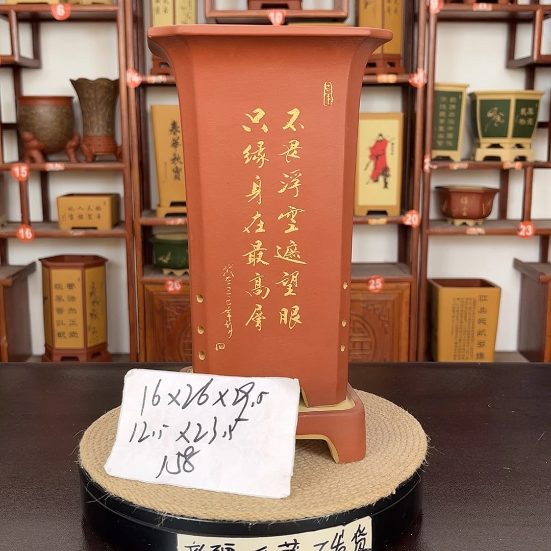 花盆紫砂紫砂花盆