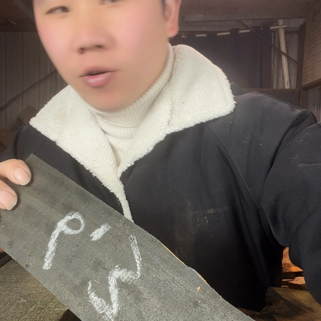 楠木金丝楠木金丝楠木
