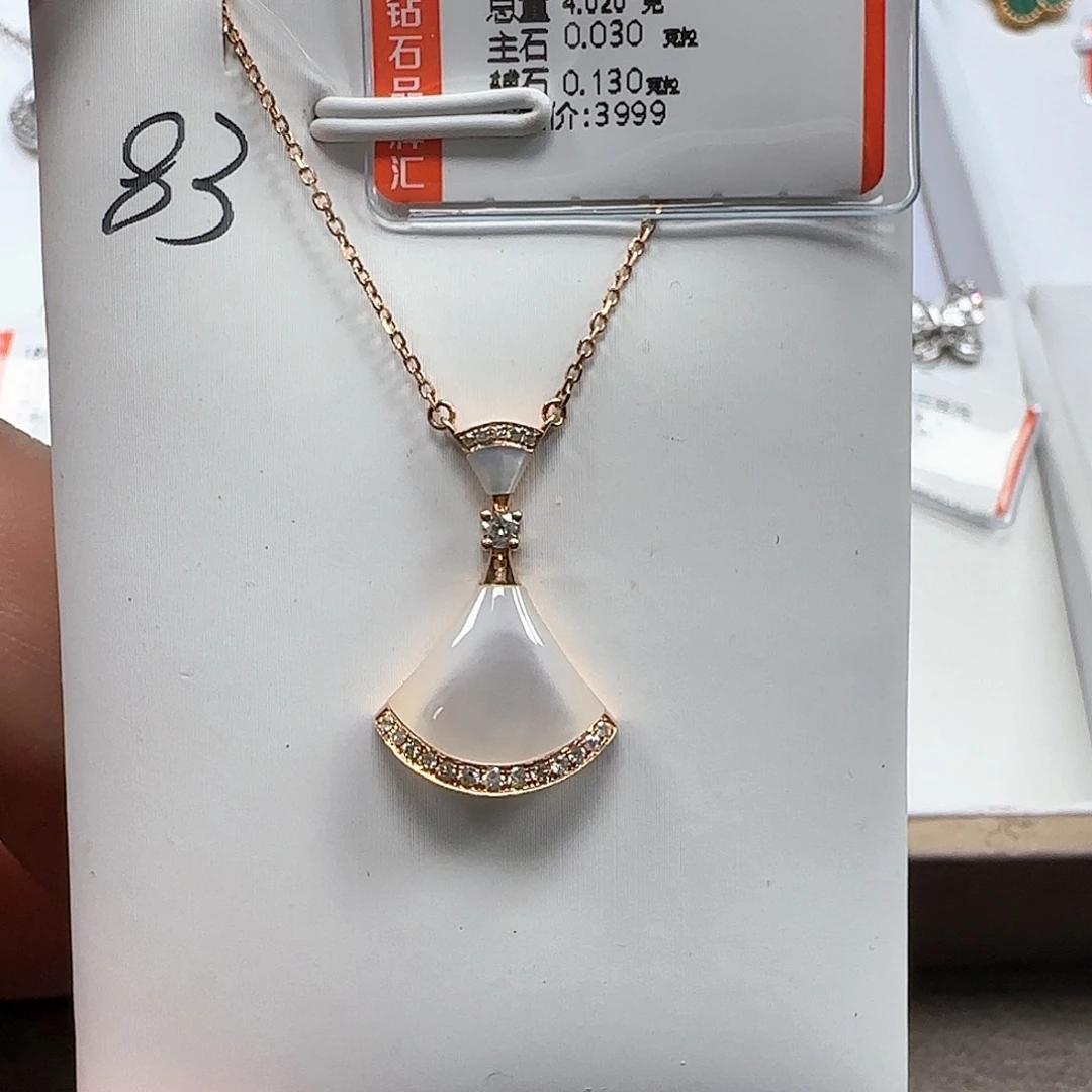 套链钻石18K金镶嵌