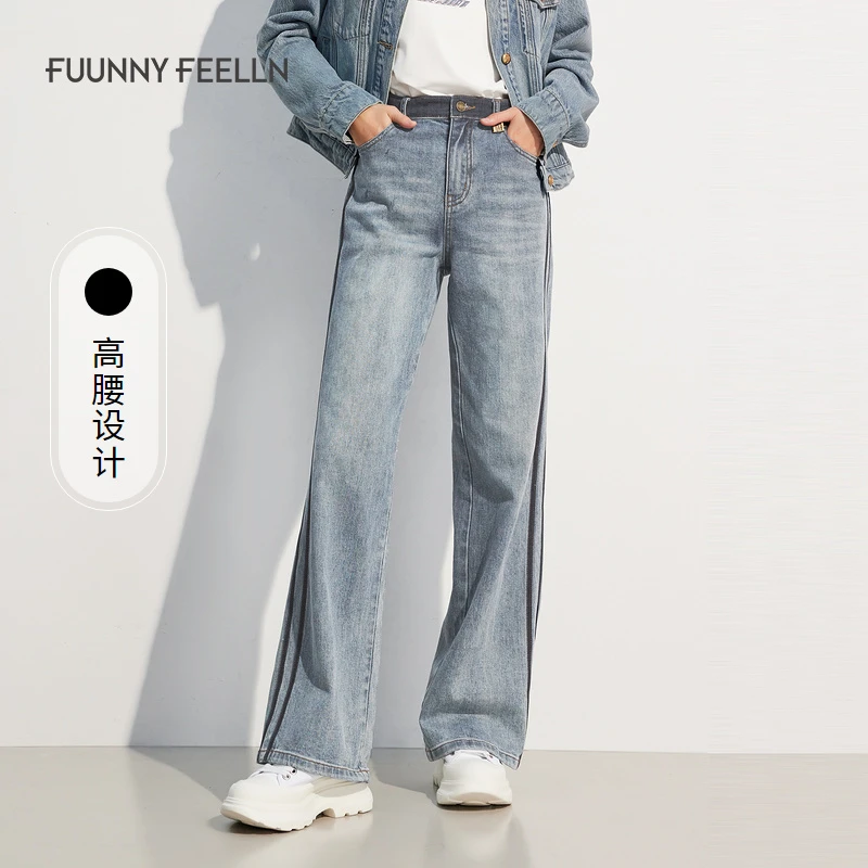 【九月专属】FF||仿佛春季女直筒微喇长裤FY00557