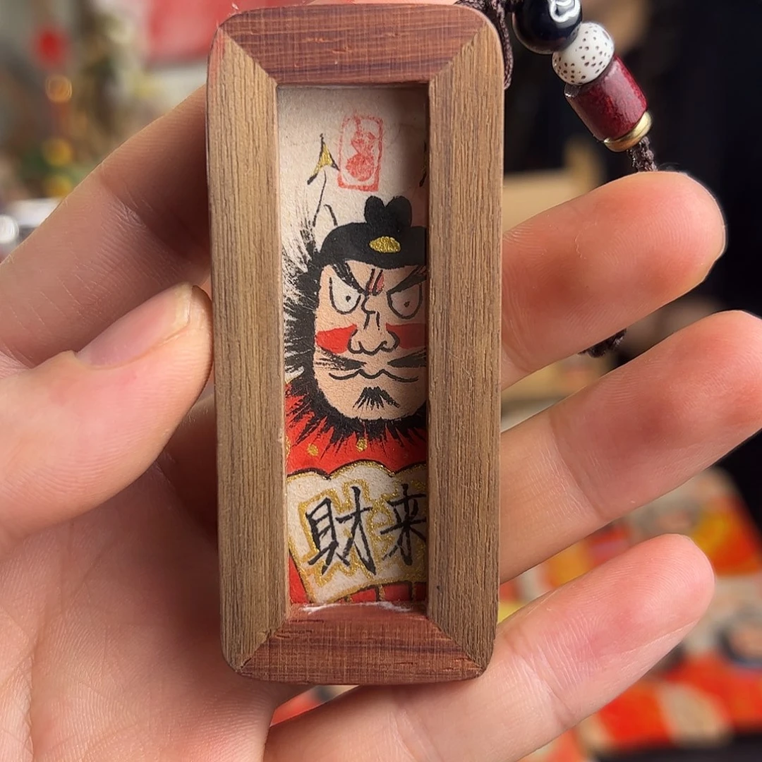 丹***纯手绘钟馗文创画