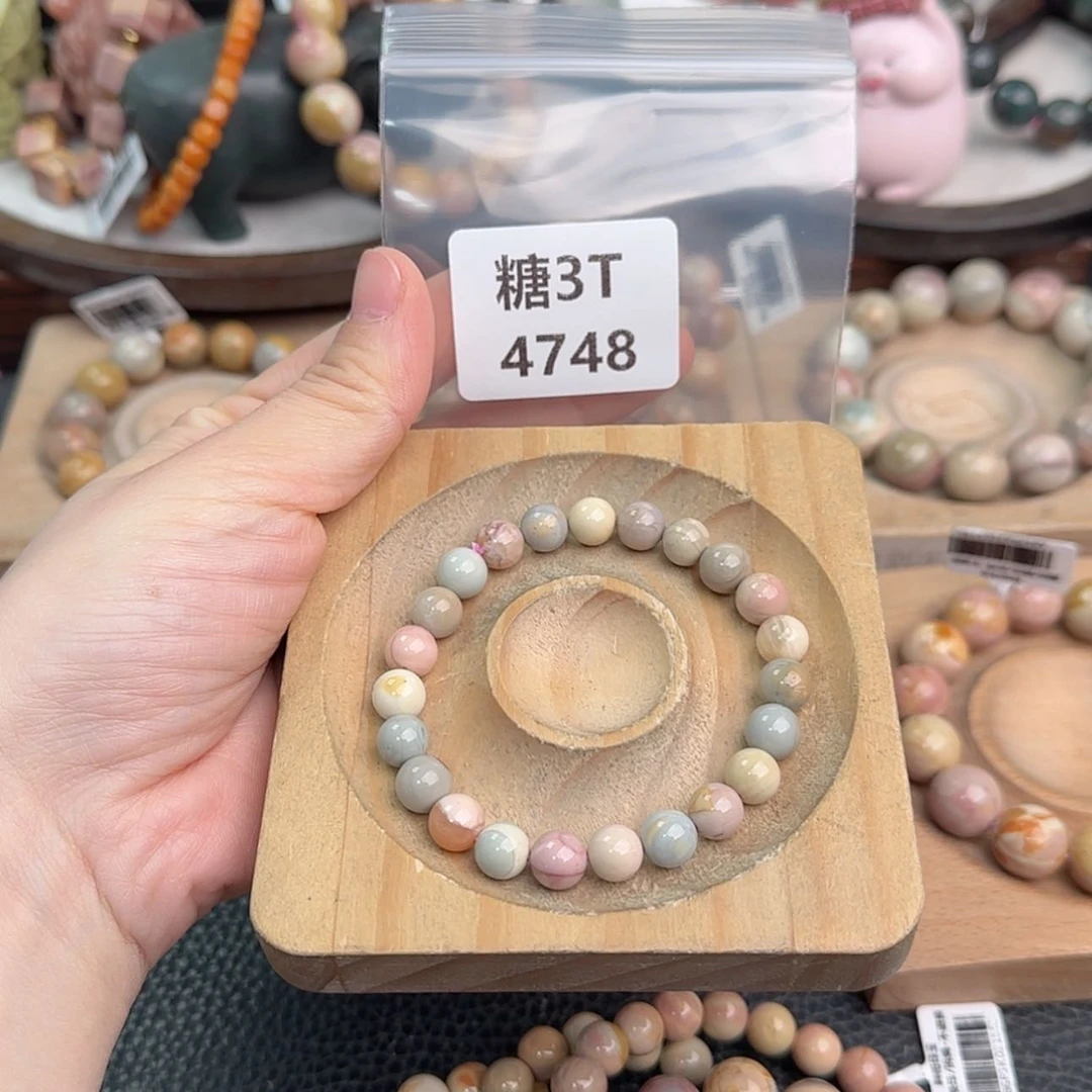 【闪购商品】未镶嵌手链石英岩玉2***?