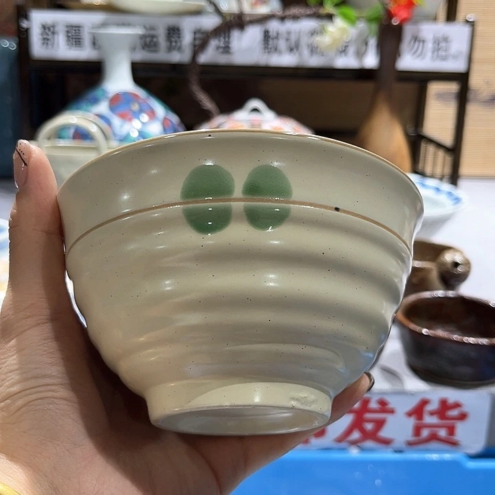 黑***贸紫砂满二十包邮，瓷片1