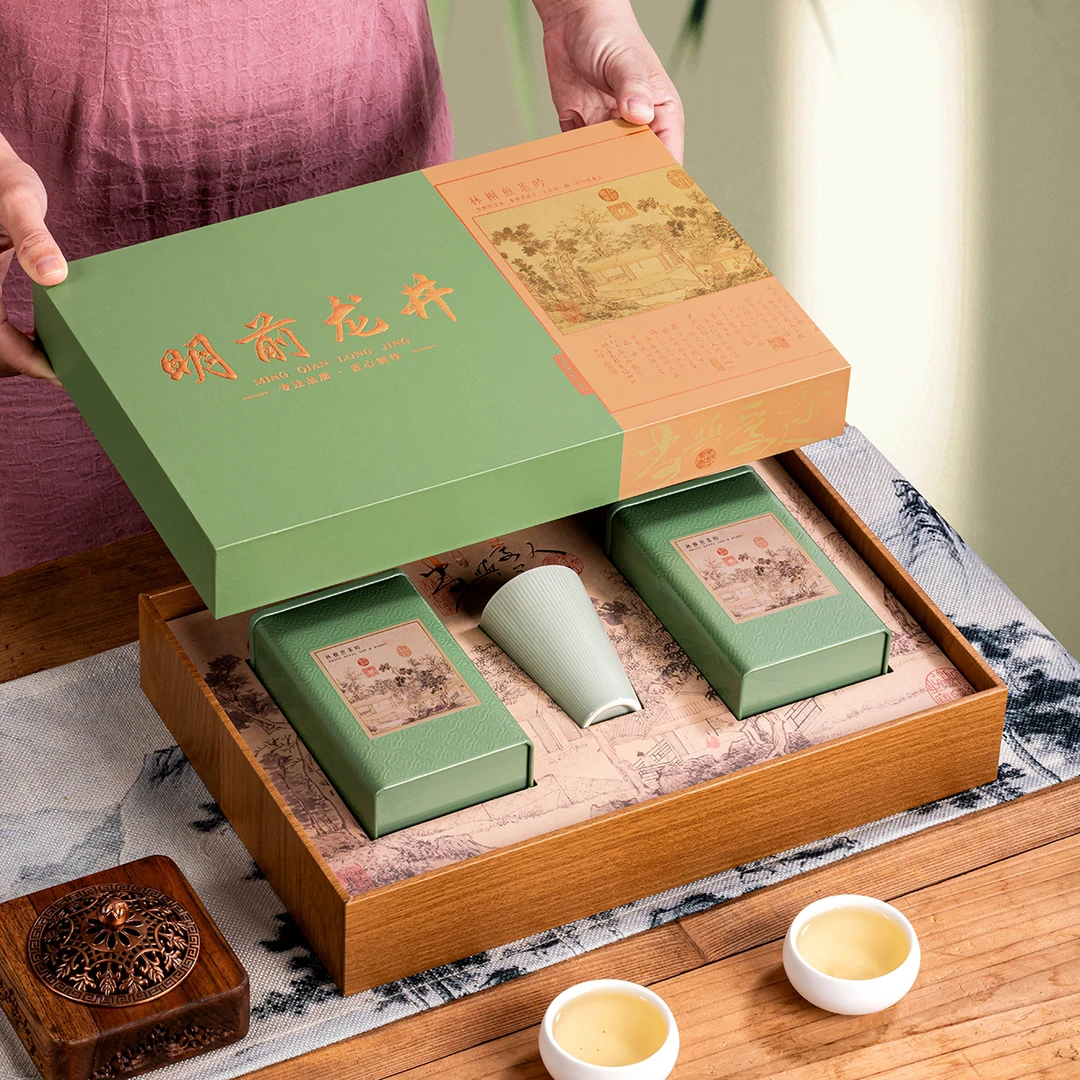 爱茶人 龙井绿茶 新茶双罐精美礼盒装150g 过节送礼