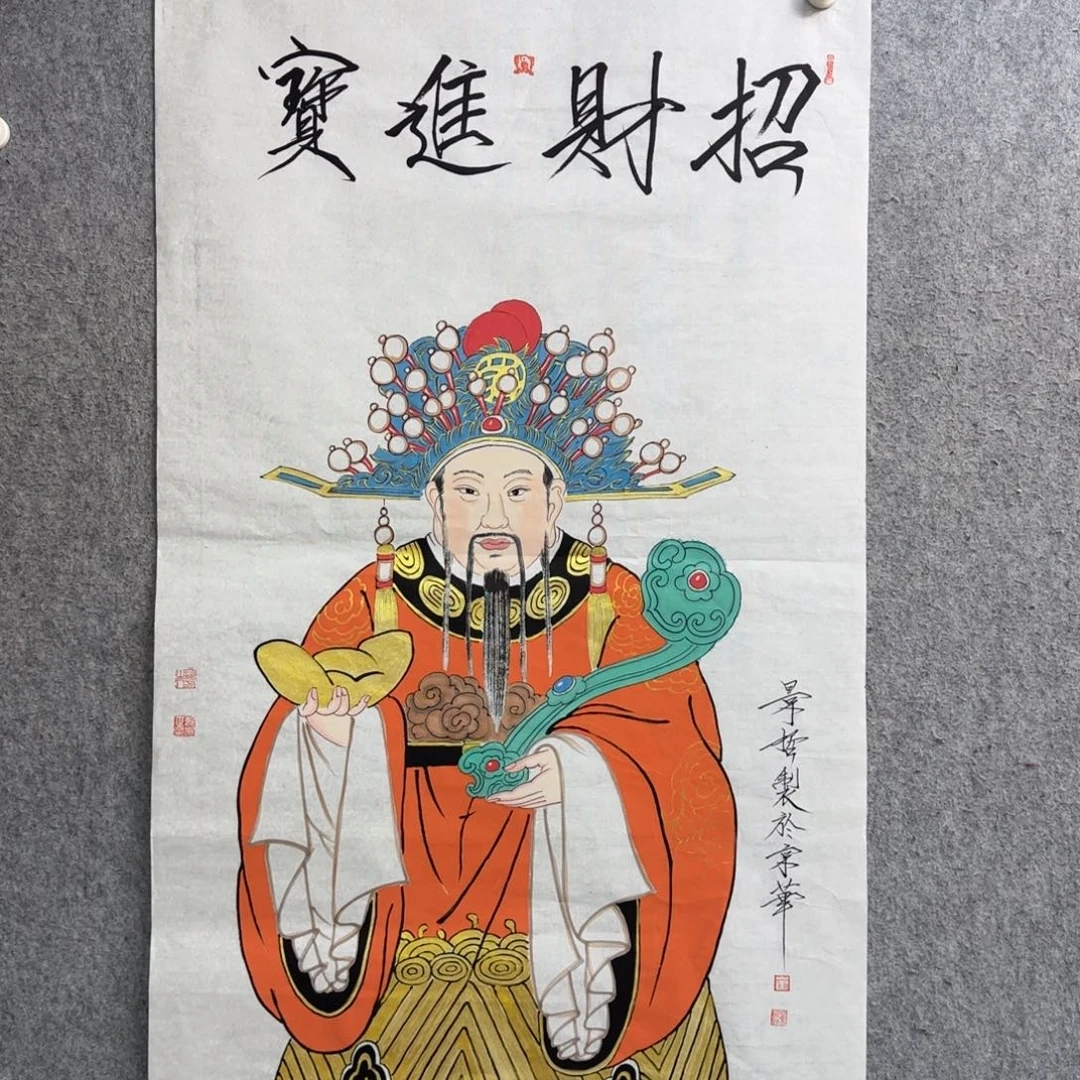 侵*书法作品多次参加全国