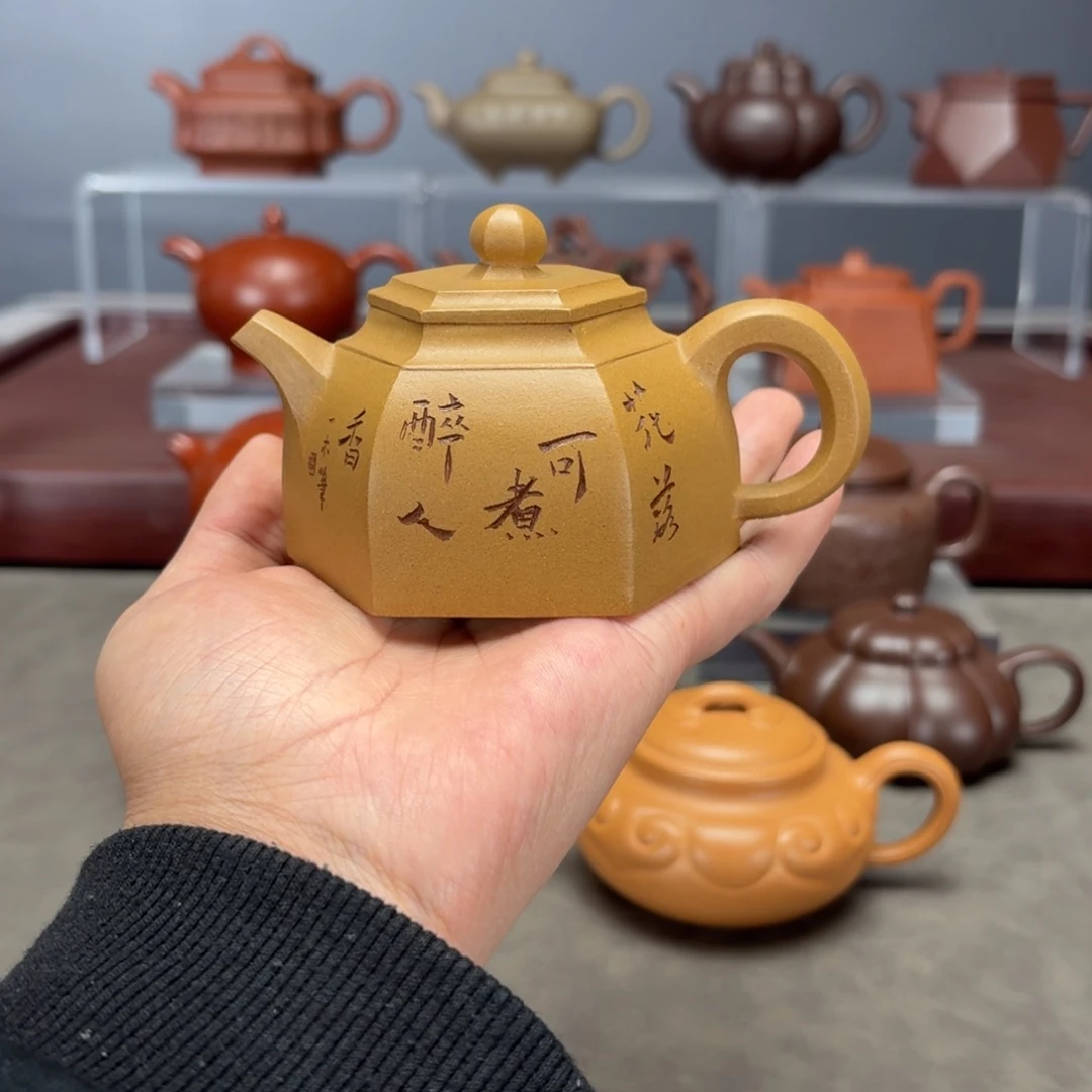 紫砂茶壶六方150CC黄金段
