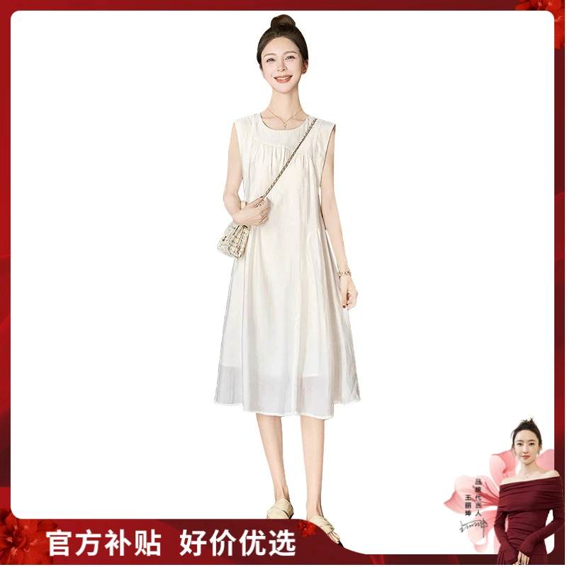 丝柏舍2025夏装新款女装清新文艺风拼接圆领中长连衣裙S52R1973L