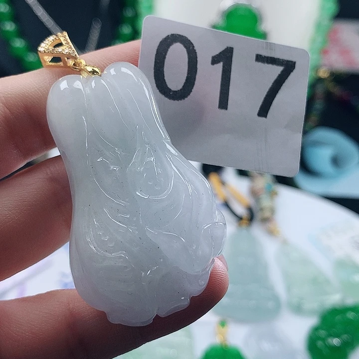 翡翠未镶嵌吊坠(赠链)