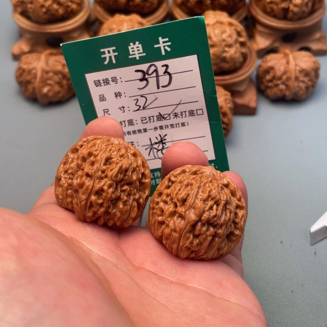 文玩核桃把件文玩