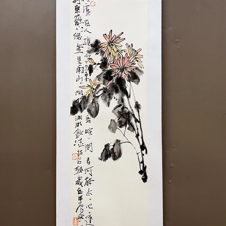 国画5555555555555555