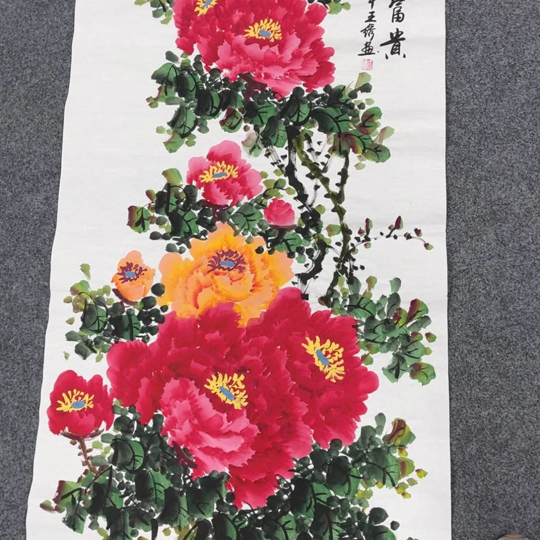 国画我的小伙伴们都在