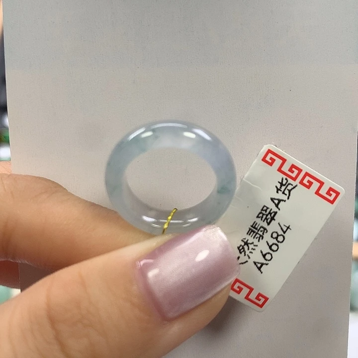 翡翠未镶嵌戒指6/7圈口