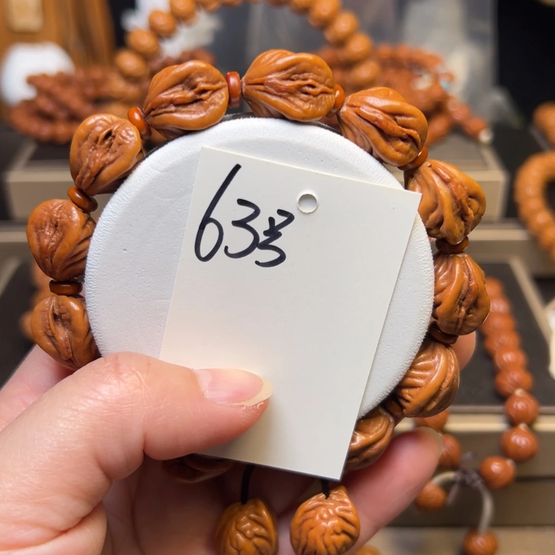 吊坠桃核秦岭龙纹桃核13生命之源