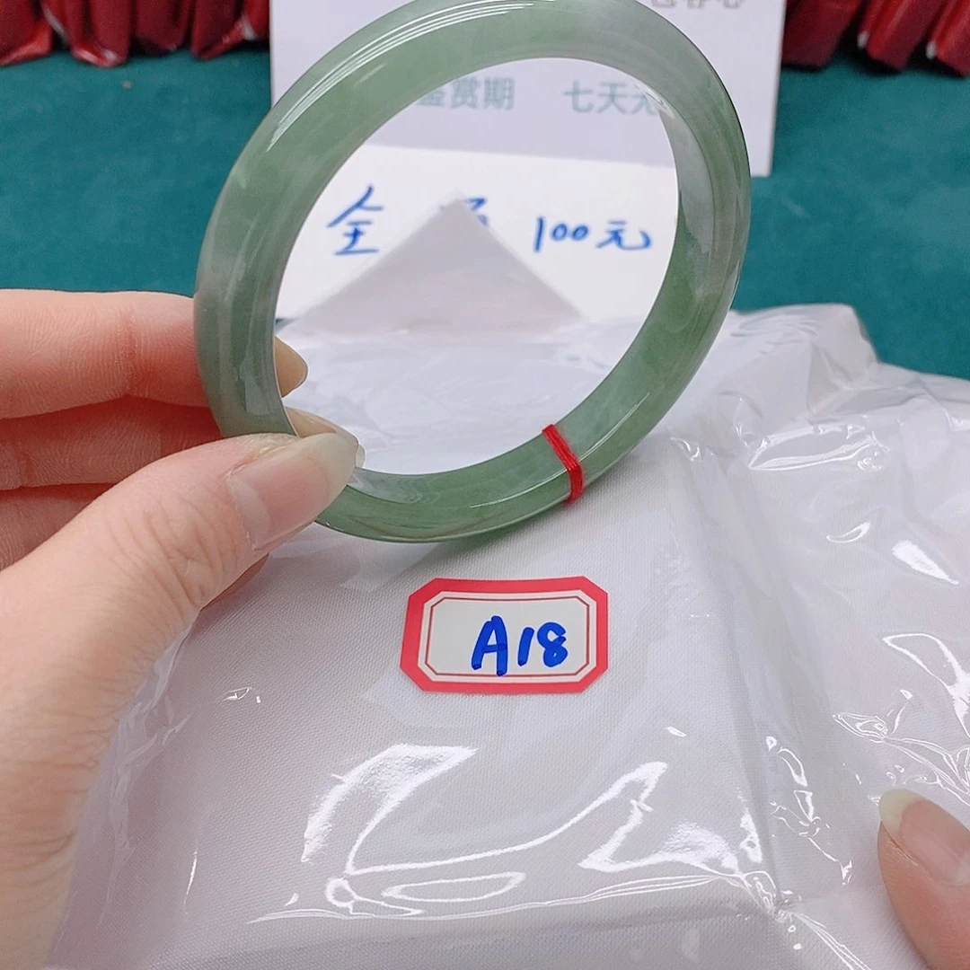翡翠手镯未镶嵌雨*A188888888