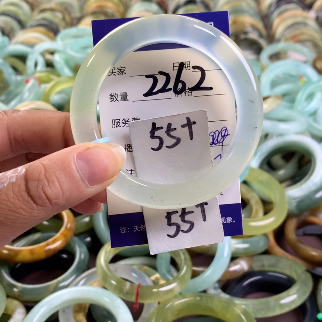 蛇纹石玉未镶嵌手镯2262