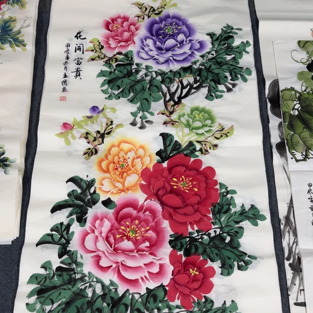 国画晓彤美术馆直播间