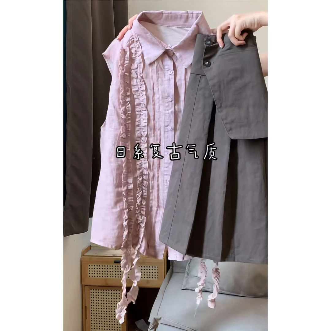 今年流行穿搭一整套2025新款日系无袖木耳边上衣不规则半身裙套装