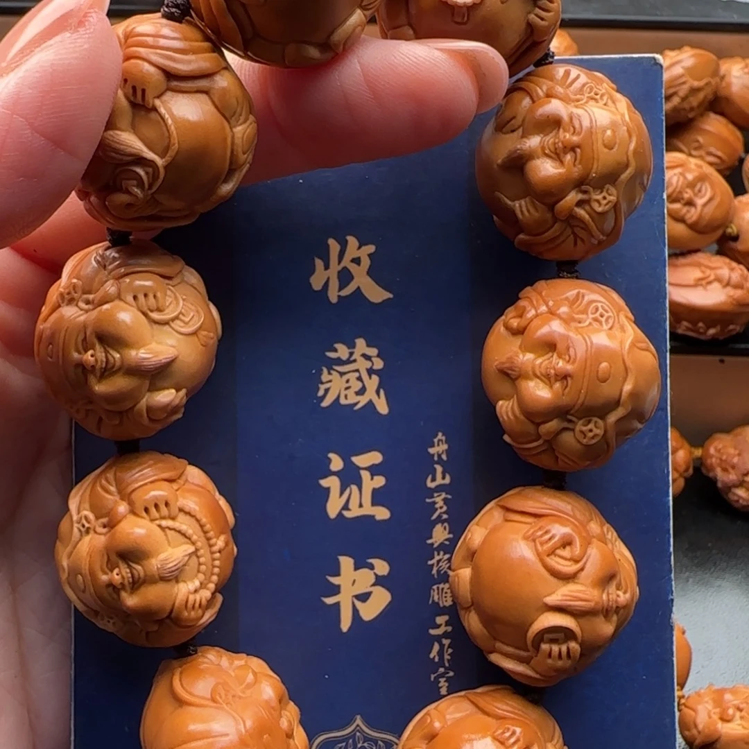 手串橄榄核橄榄核