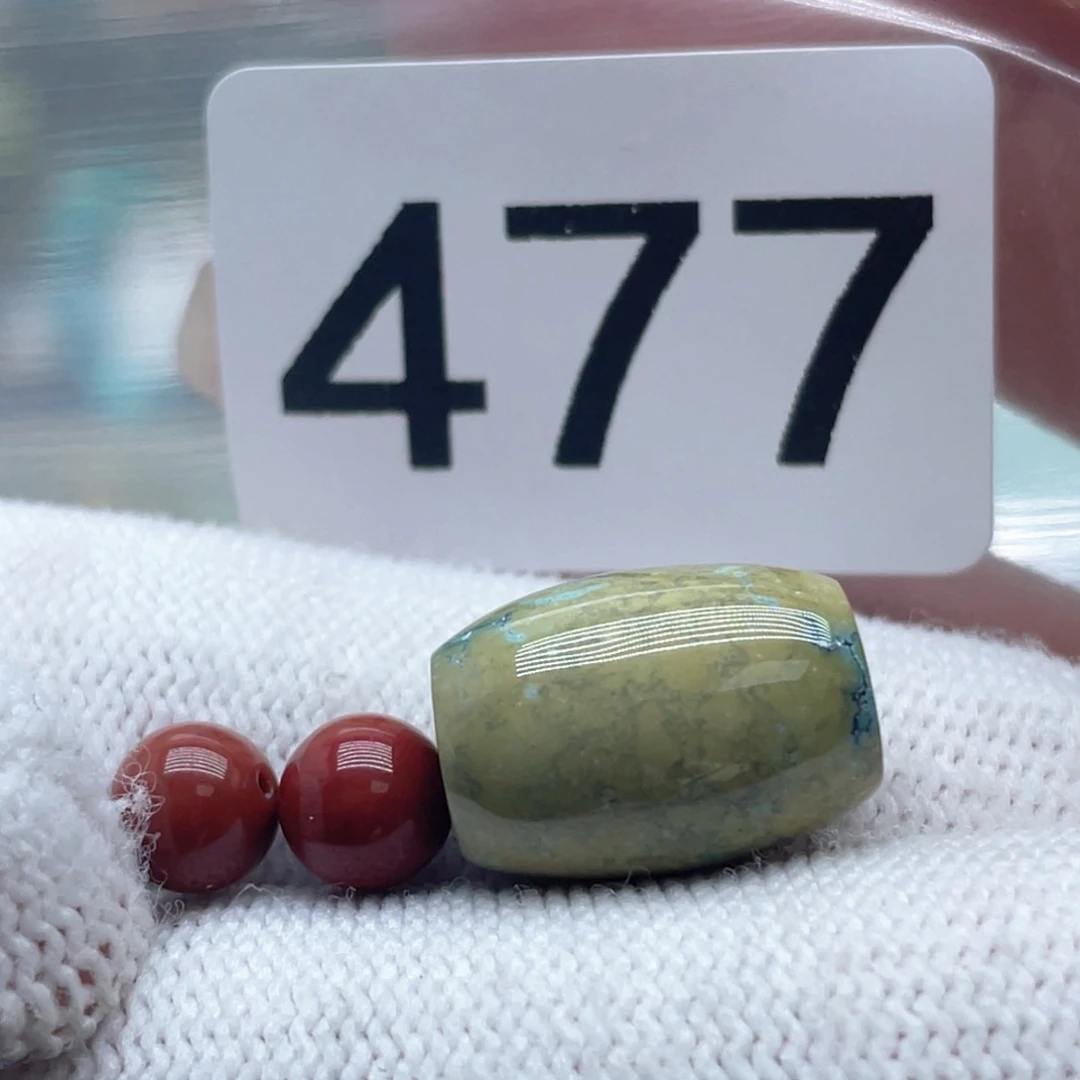 南红玛瑙珠宝奇石未镶嵌