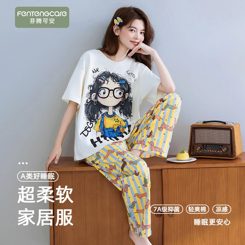 芬腾可安夏季睡衣女款爆款2025新款纯棉短袖长裤卡通宽松大码套装