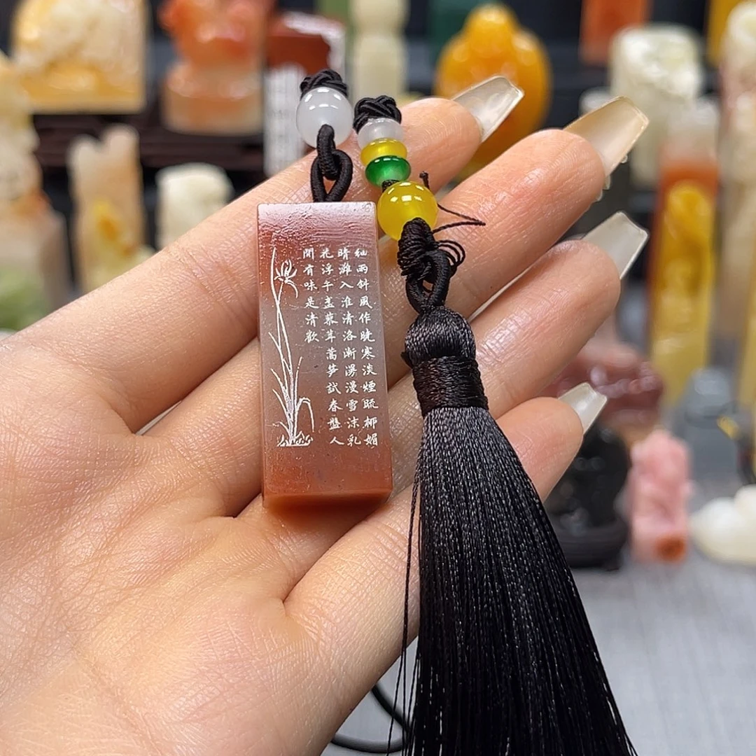 巴林石印石沽*上包邮包刻5975