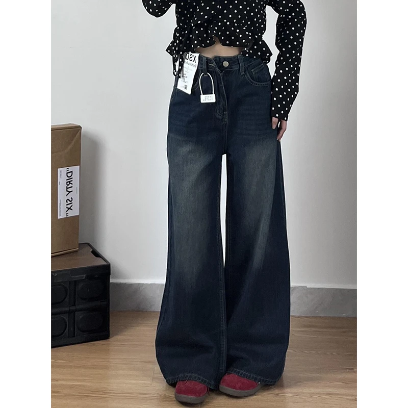 2-300斤大码女装复古宽松微喇叭牛仔裤春秋款胖mm高腰显瘦阔腿裤