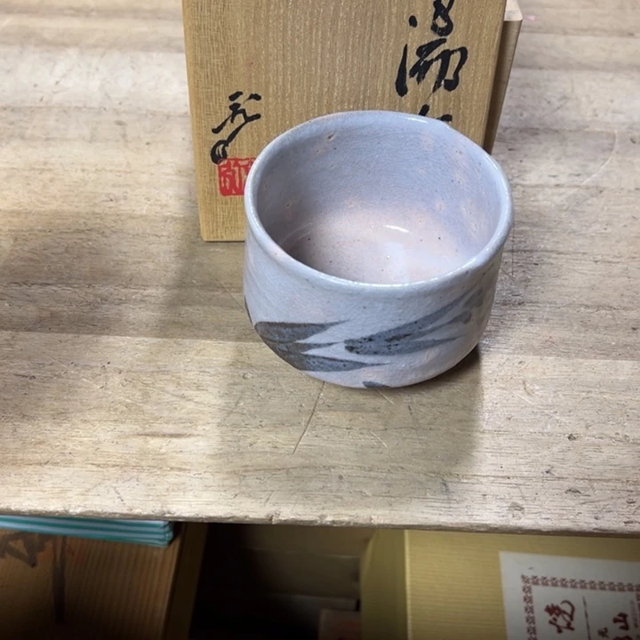 哈哈哈哈哈哈哈哈哈