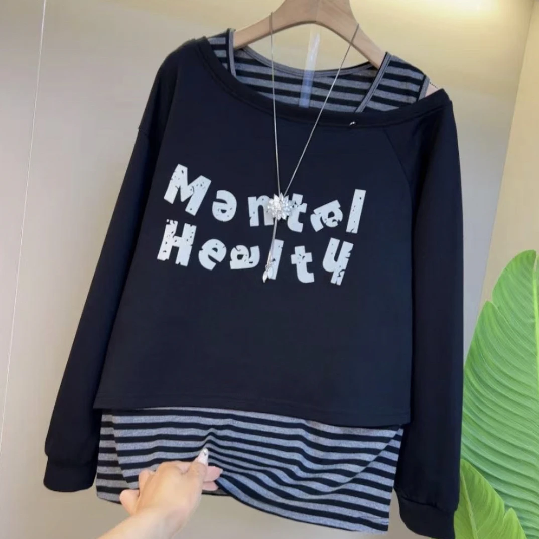 秋季新款大CC字母拼接外搭叠加条纹小衫显瘦遮肉时尚女装