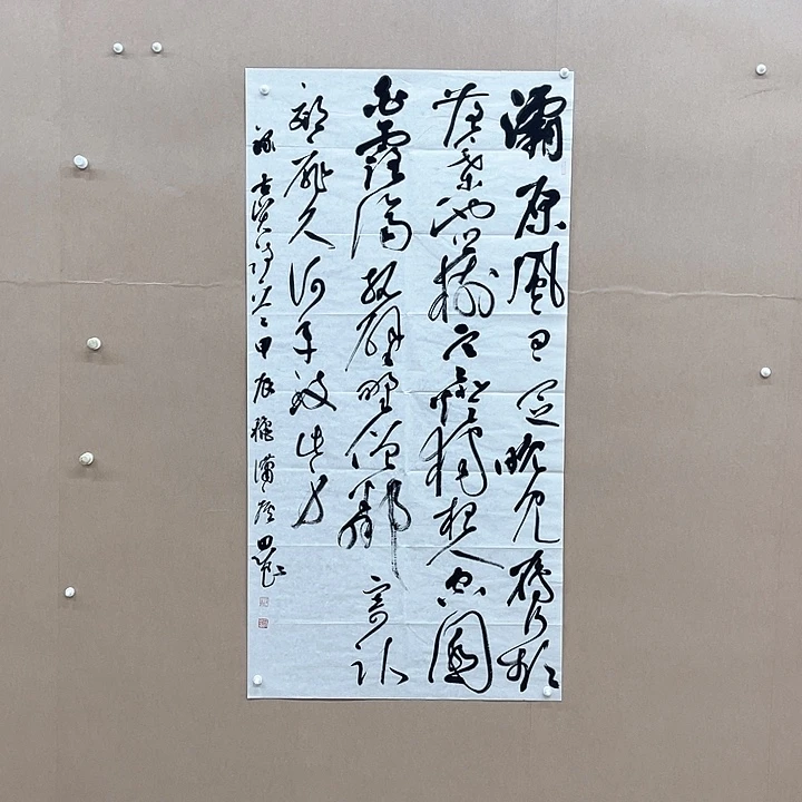 书法东*路思良138*68㎝安徽  十一  十二届