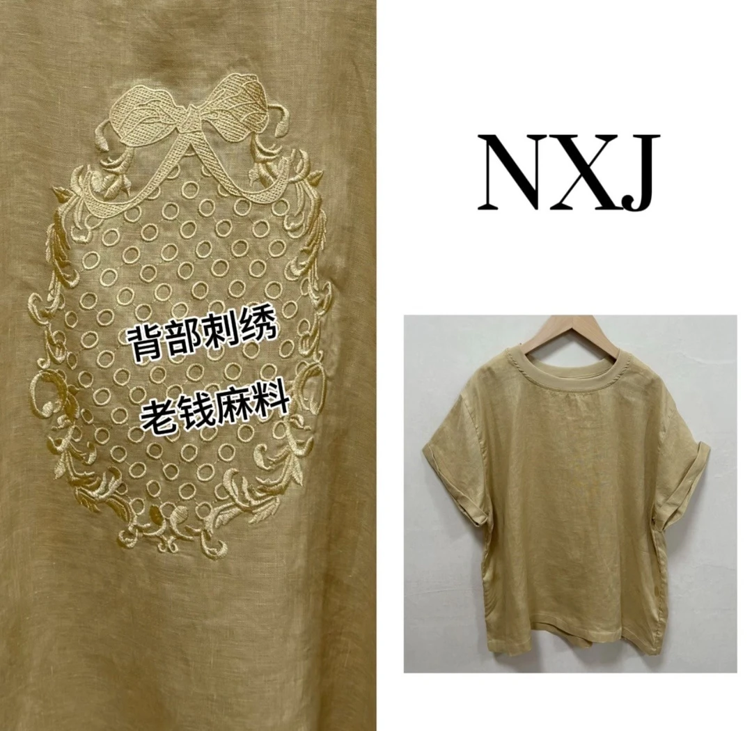 NXJ【土耳其黄】微胖大码 背部刺绣老钱麻料宽松大版短袖上衣250449