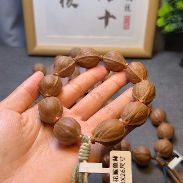 木***木其他橄榄核梅林铁核2026尺寸