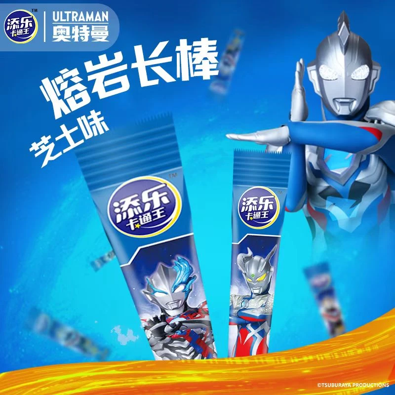 添乐卡通王奥特曼联名芝士味熔岩长棒儿童零食整盒装