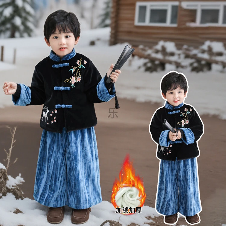 男童汉服冬装加厚宝宝古装小少爷唐装儿童中式国风男孩古风拜年服