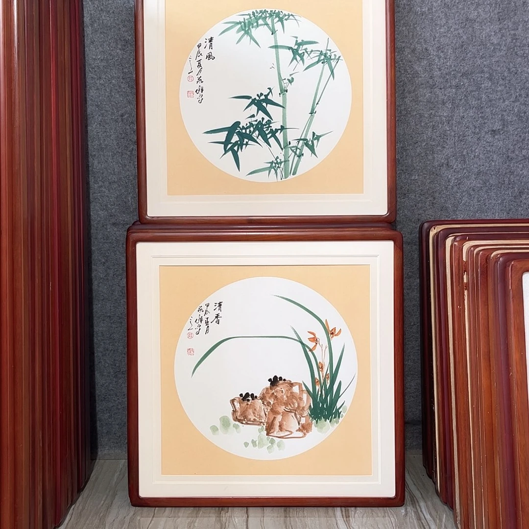 国画书画作品带框63×63