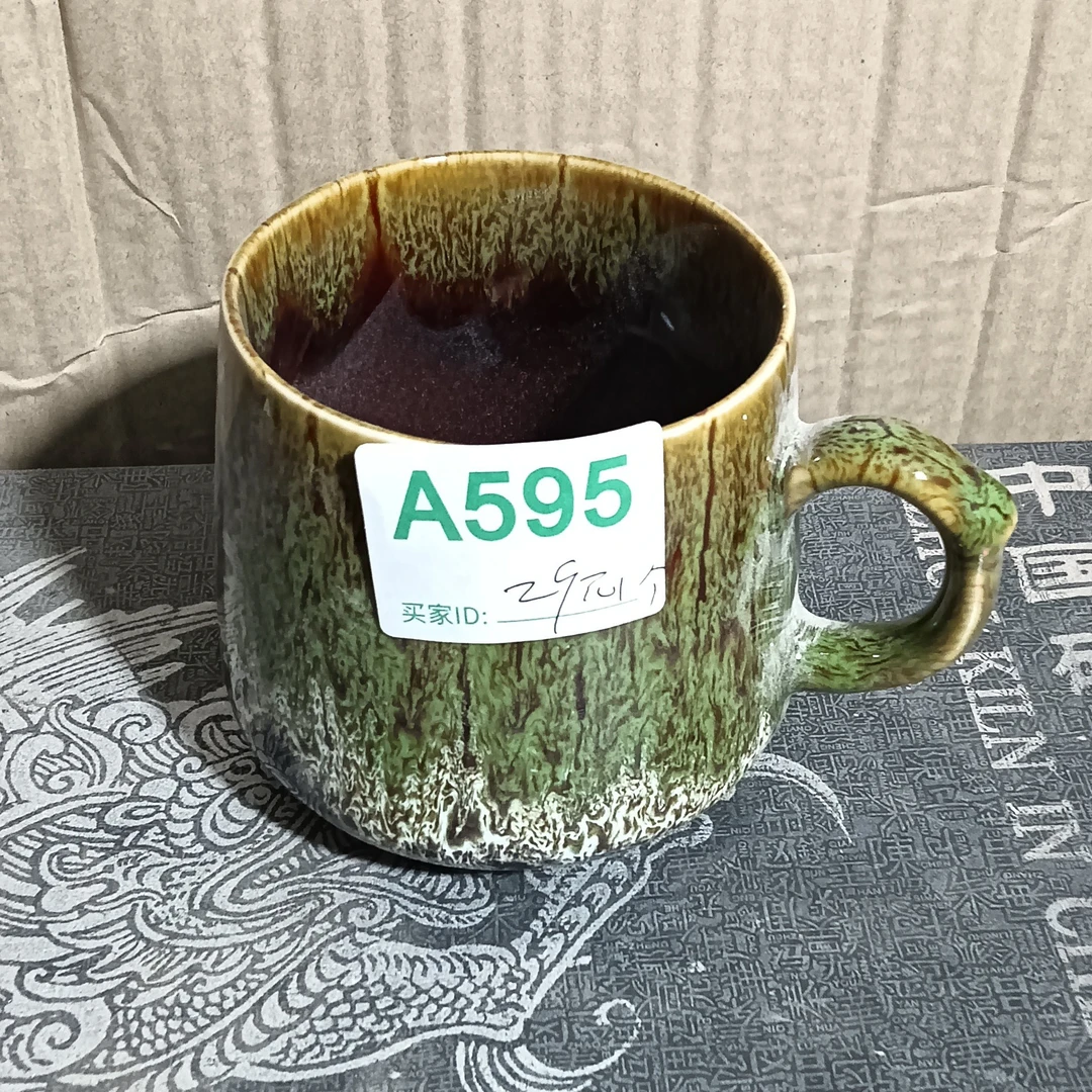 磁州窑陶瓷陶瓷陶瓷茶杯
