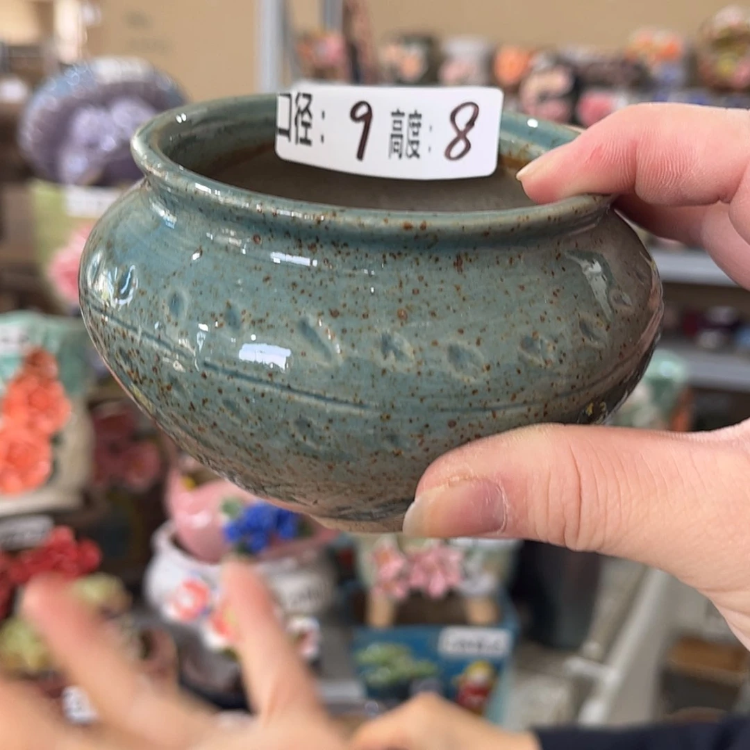 【闪购商品】满18.8包邮发货