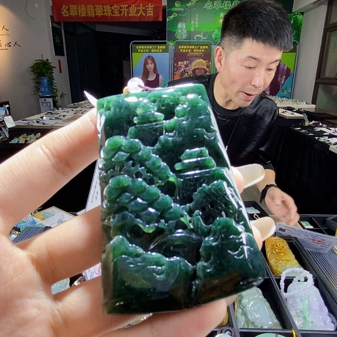 颈饰未镶嵌翡翠翡翠