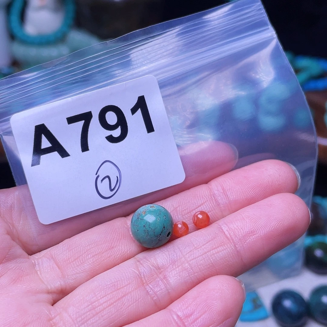 南红玛瑙未镶嵌珠宝半成品