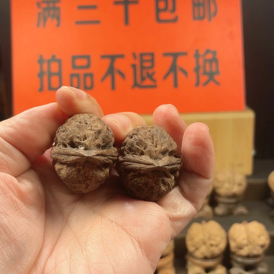 文玩核桃把件金鼎大粗筋