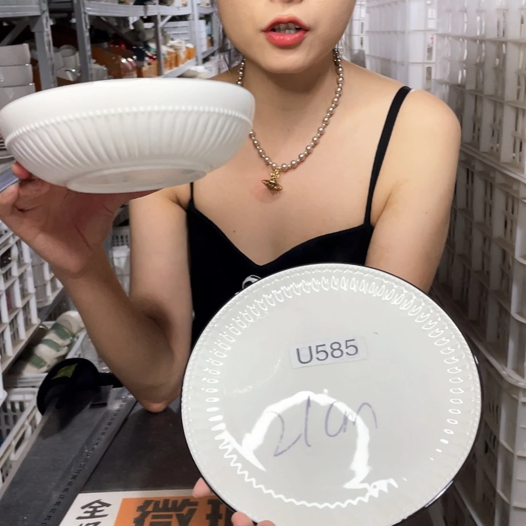 瓷片585         2碗2盘