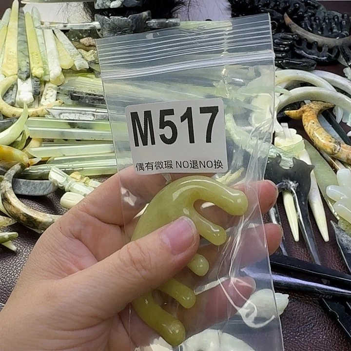 貂***儿蛇纹石玉合金发饰