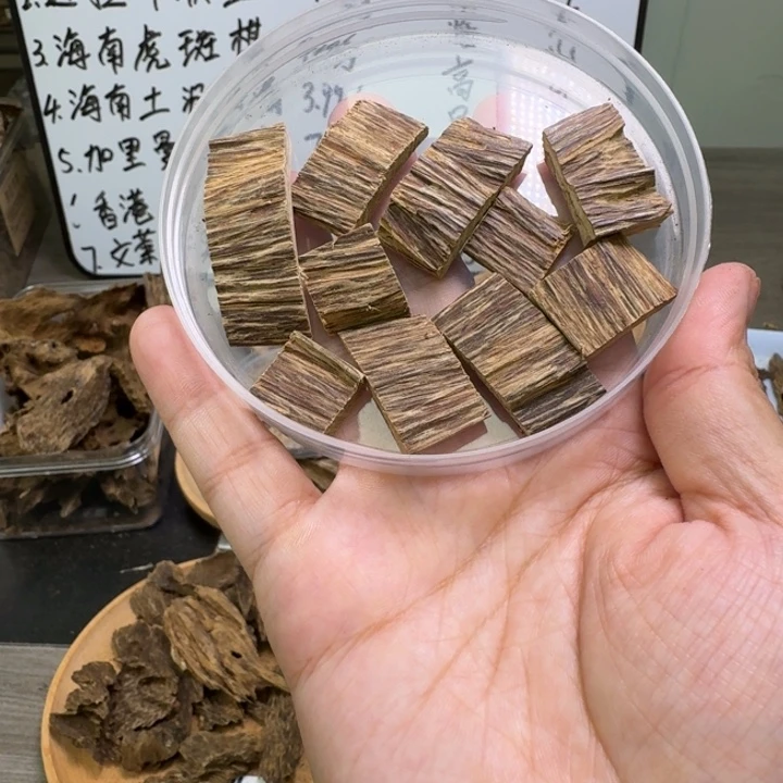 加里曼丹老料10克